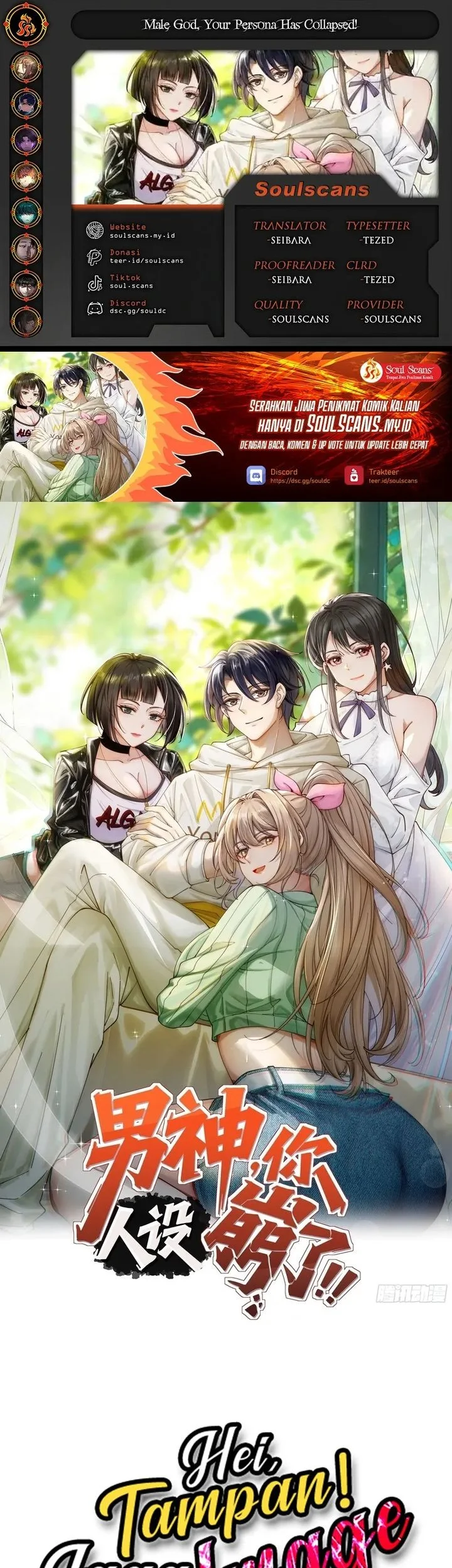 Male God, Your Persona Has Collapsed! Chapter 31 - halaman 1