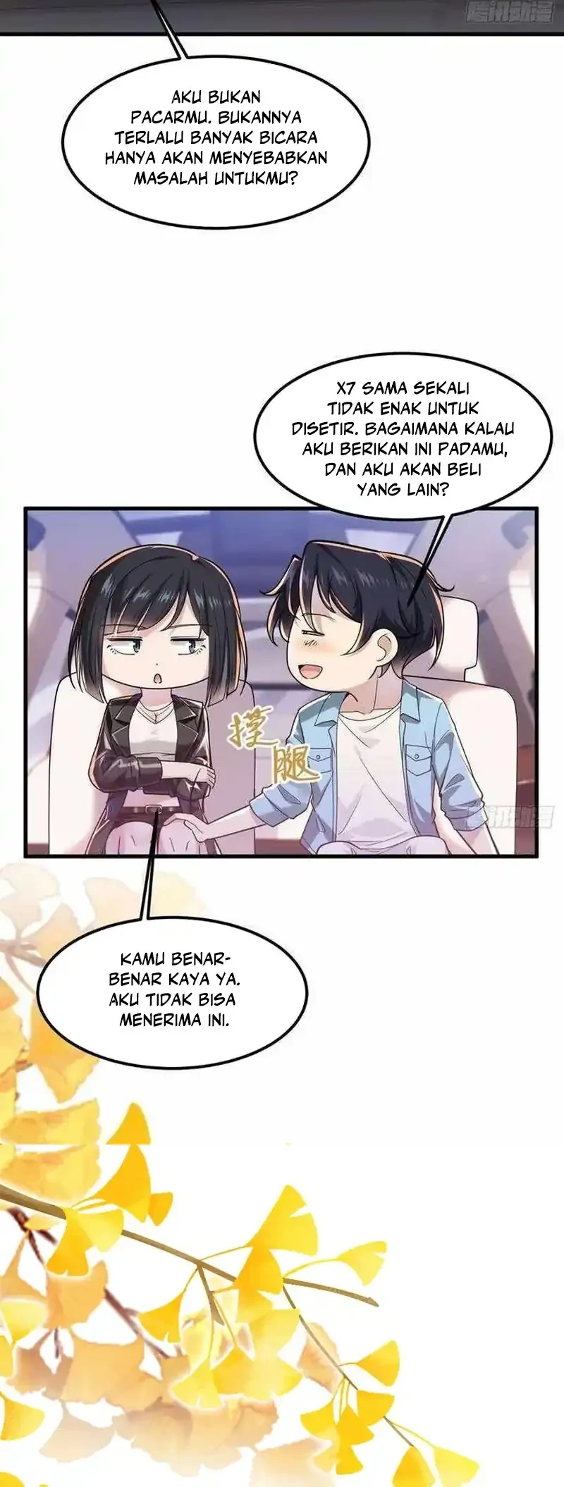 Male God, Your Persona Has Collapsed! Chapter 32 - halaman 14