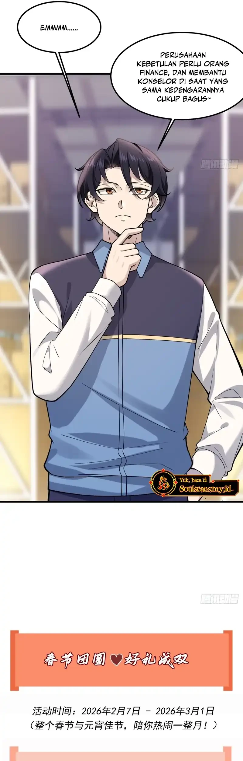 Male God, Your Persona Has Collapsed! Chapter 32 - halaman 35
