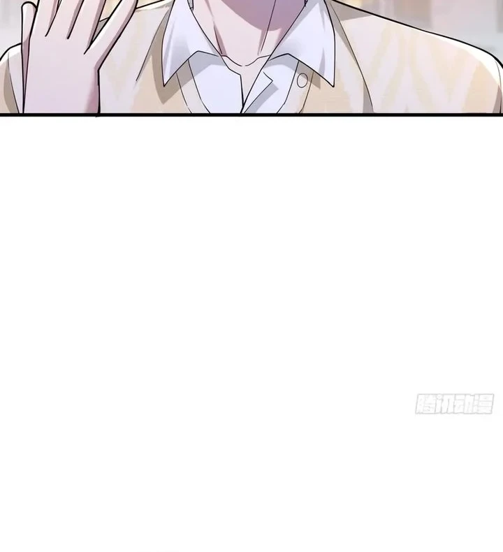 Male God, Your Persona Has Collapsed! Chapter 33 - halaman 10