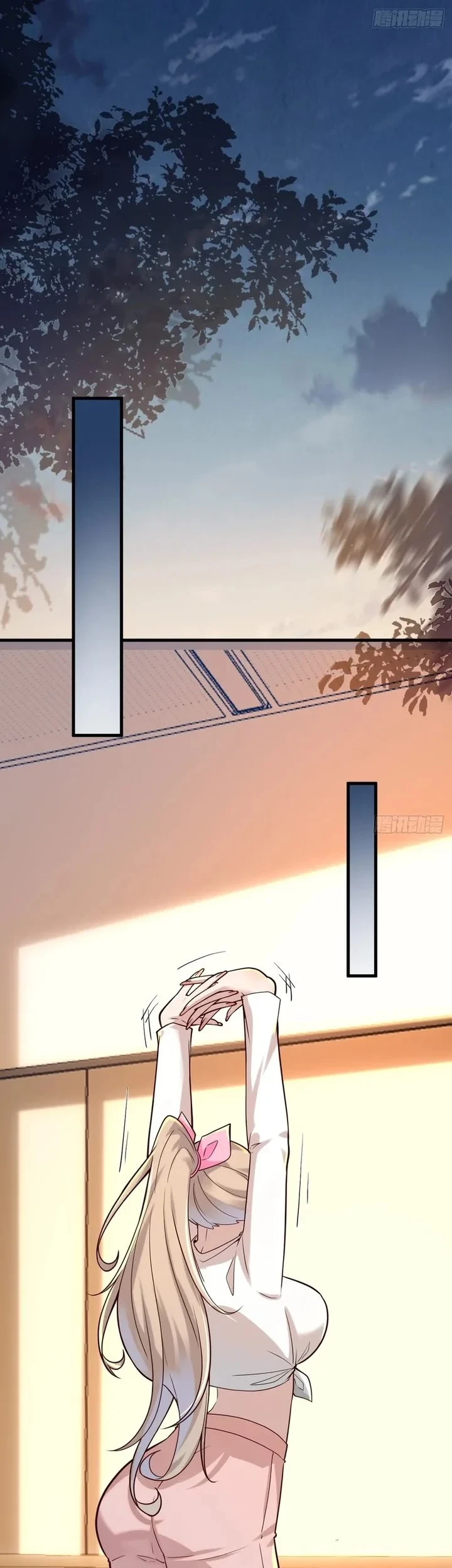 Male God, Your Persona Has Collapsed! Chapter 33 - halaman 15