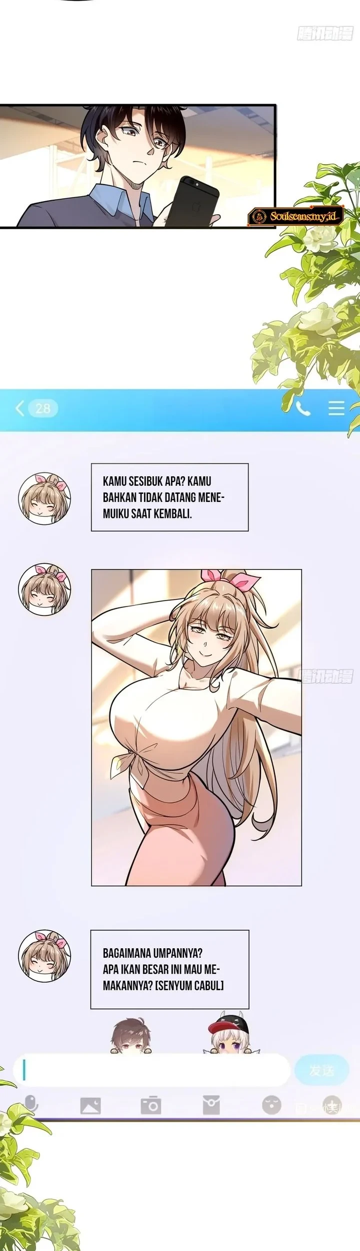 Male God, Your Persona Has Collapsed! Chapter 33 - halaman 3