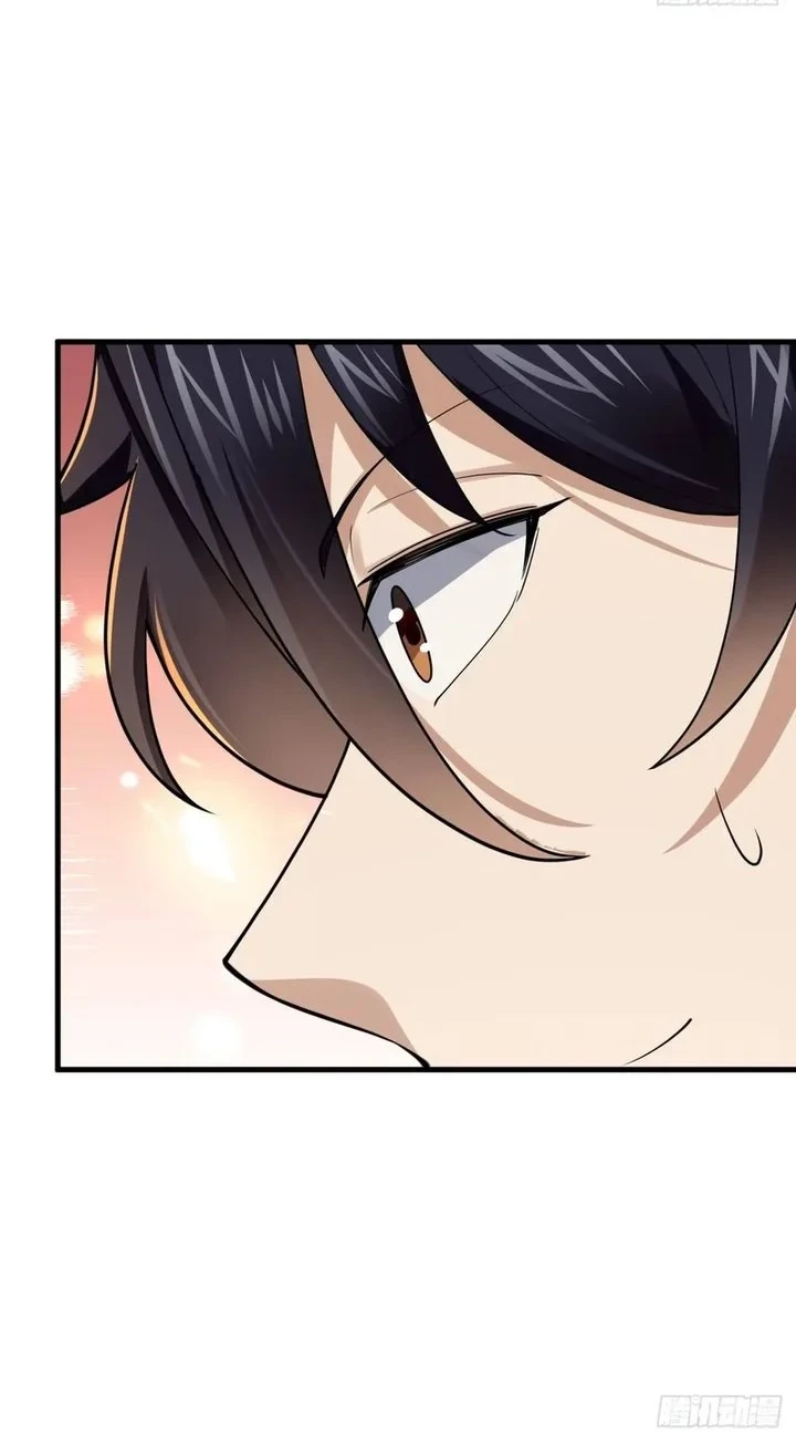 Male God, Your Persona Has Collapsed! Chapter 33 - halaman 32