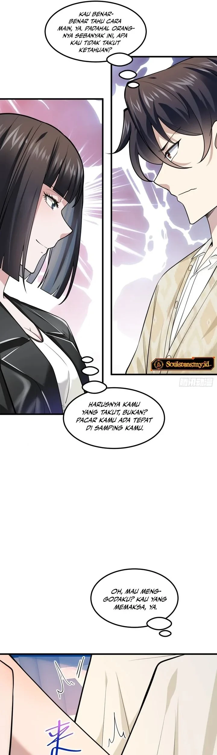 Male God, Your Persona Has Collapsed! Chapter 33 - halaman 33