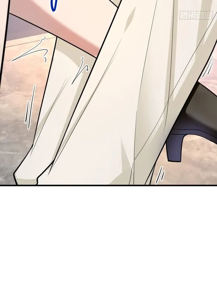 Male God, Your Persona Has Collapsed! Chapter 33 - halaman 34