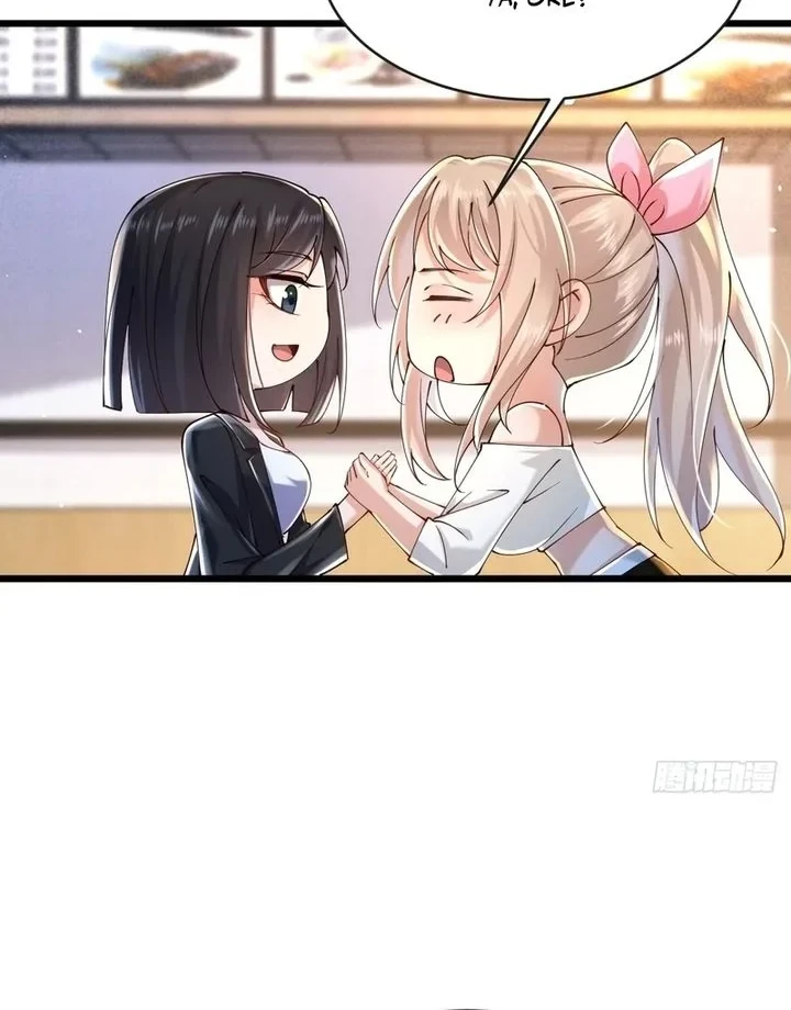 Male God, Your Persona Has Collapsed! Chapter 34 - halaman 10