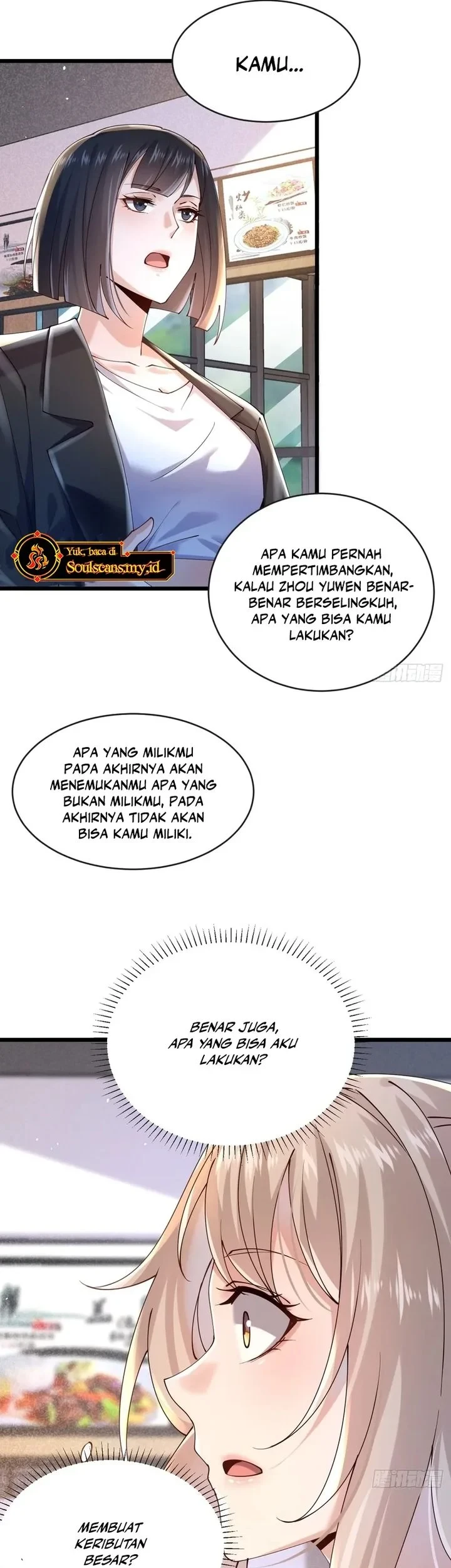 Male God, Your Persona Has Collapsed! Chapter 34 - halaman 11