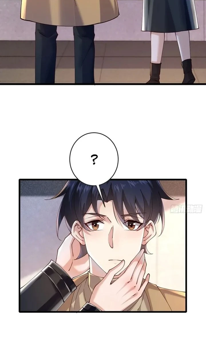 Male God, Your Persona Has Collapsed! Chapter 34 - halaman 27