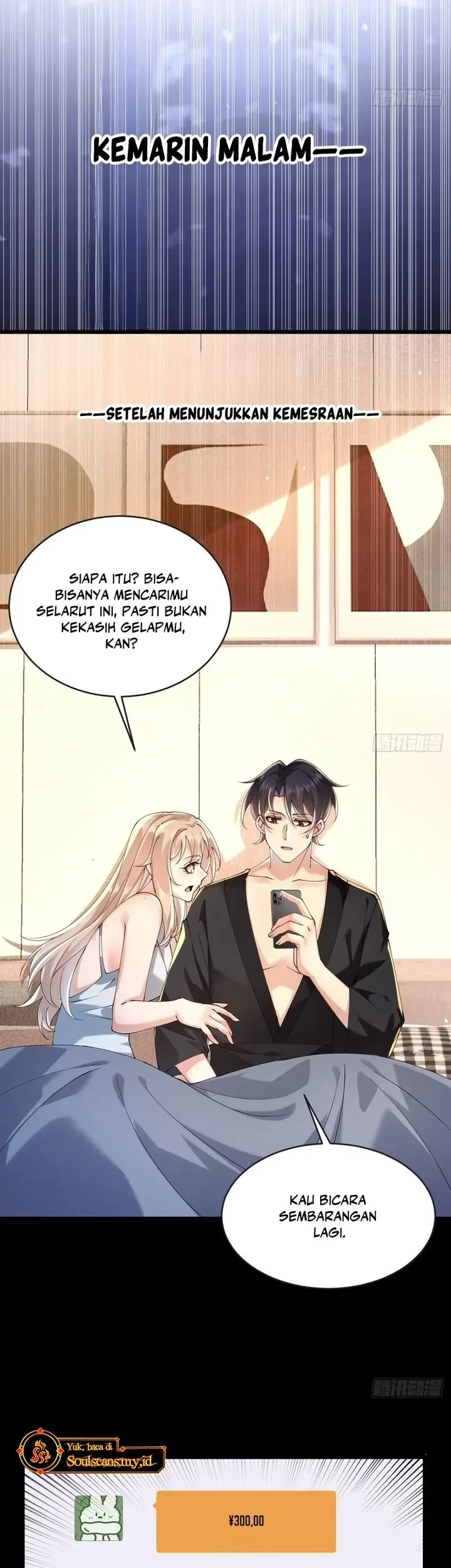 Male God, Your Persona Has Collapsed! Chapter 34 - halaman 5