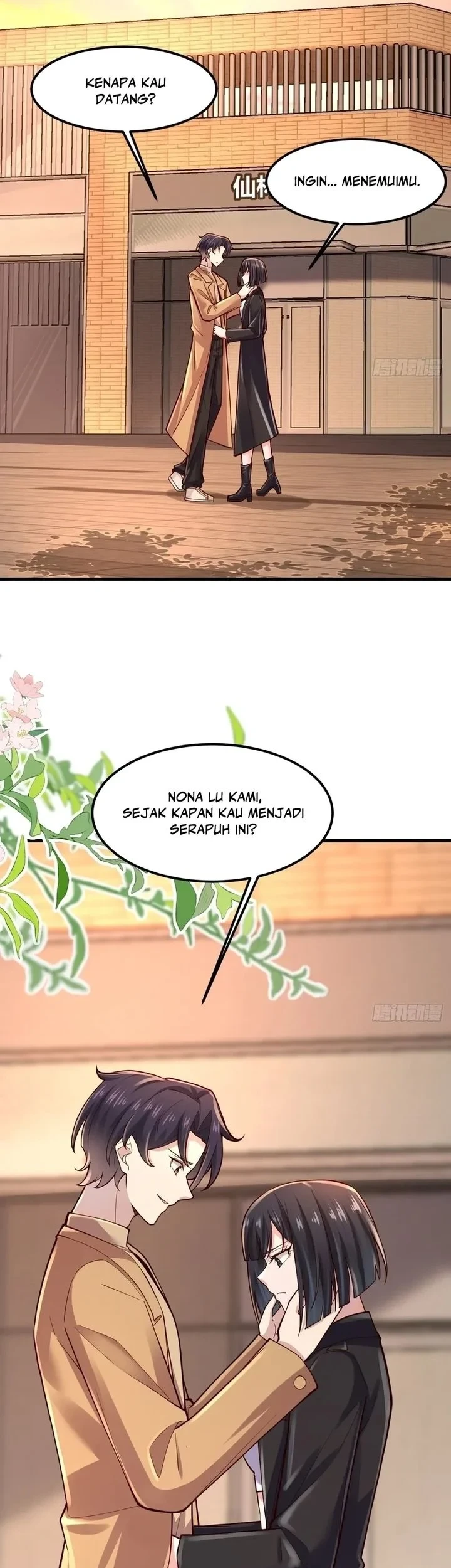 Male God, Your Persona Has Collapsed! Chapter 35 - halaman 17