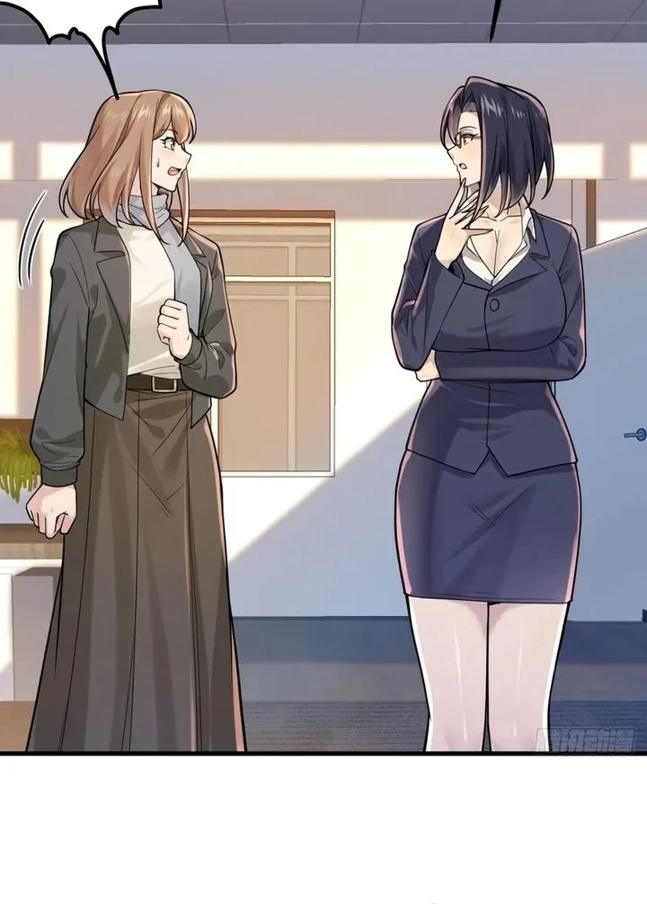 Male God, Your Persona Has Collapsed! Chapter 37 - halaman 18