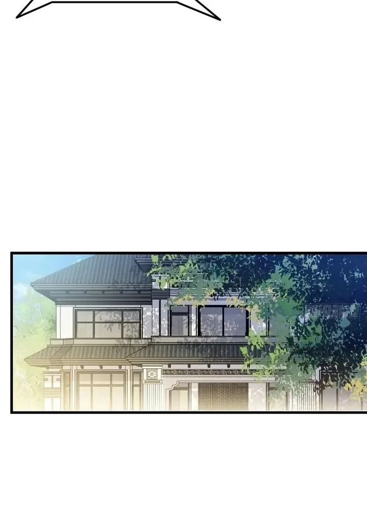 Male God, Your Persona Has Collapsed! Chapter 37 - halaman 24