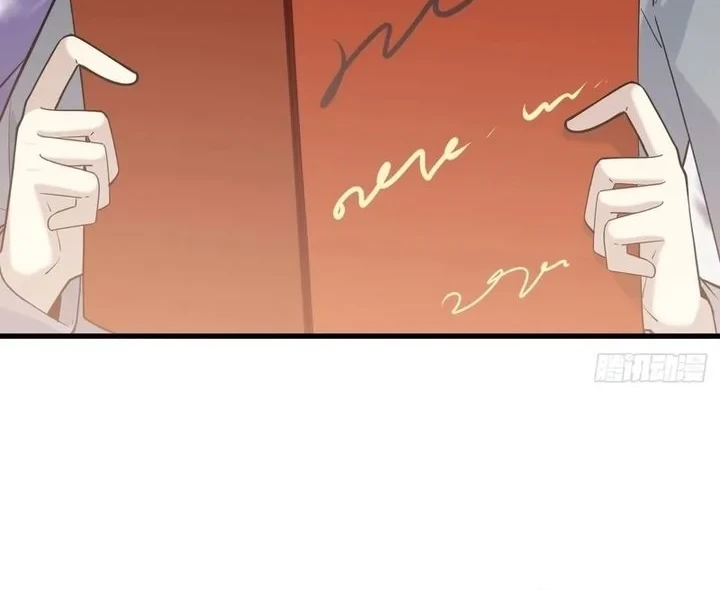 Male God, Your Persona Has Collapsed! Chapter 37 - halaman 36