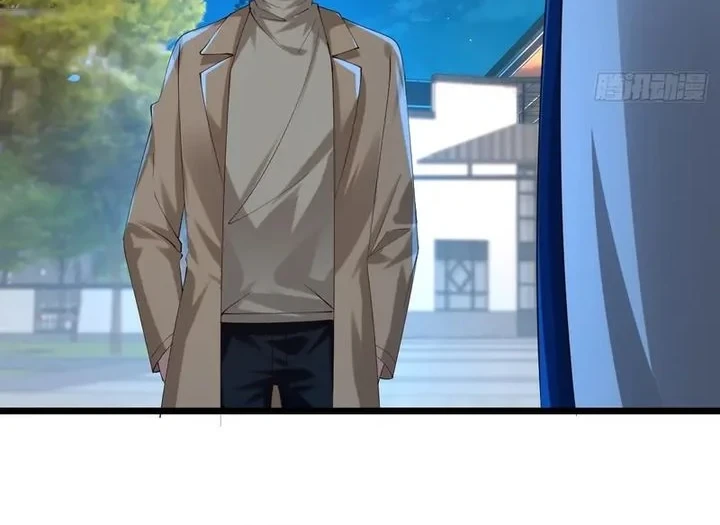 Male God, Your Persona Has Collapsed! Chapter 39 - halaman 16