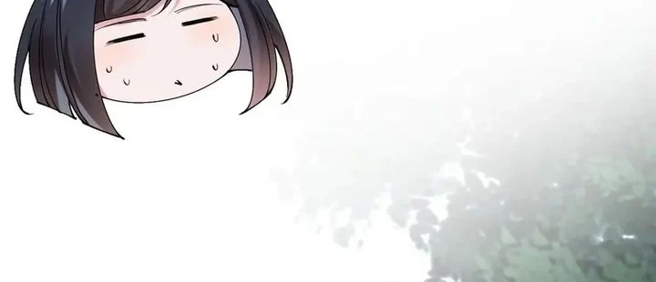 Male God, Your Persona Has Collapsed! Chapter 39 - halaman 4