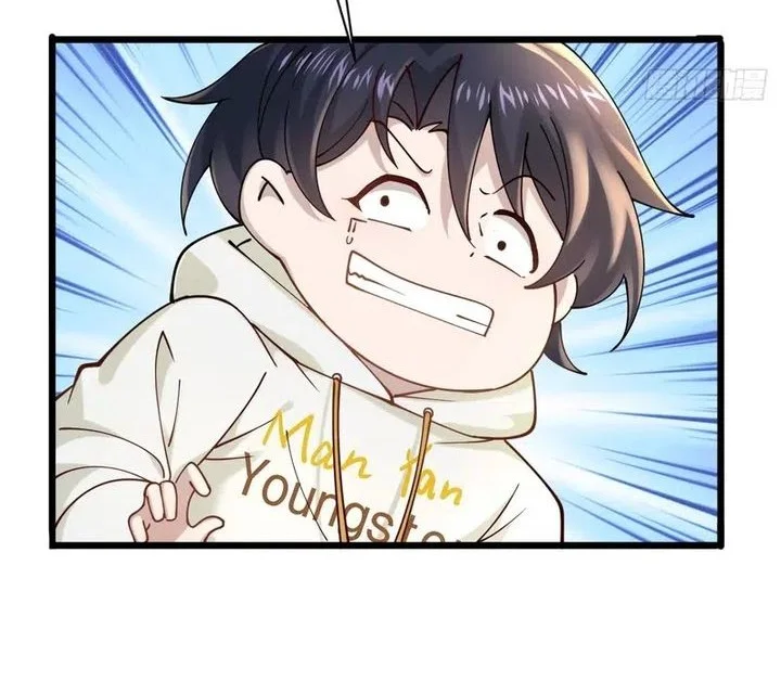 Male God, Your Persona Has Collapsed! Chapter 4 - halaman 10