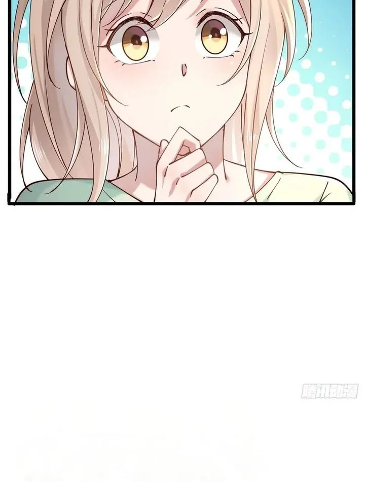 Male God, Your Persona Has Collapsed! Chapter 4 - halaman 14