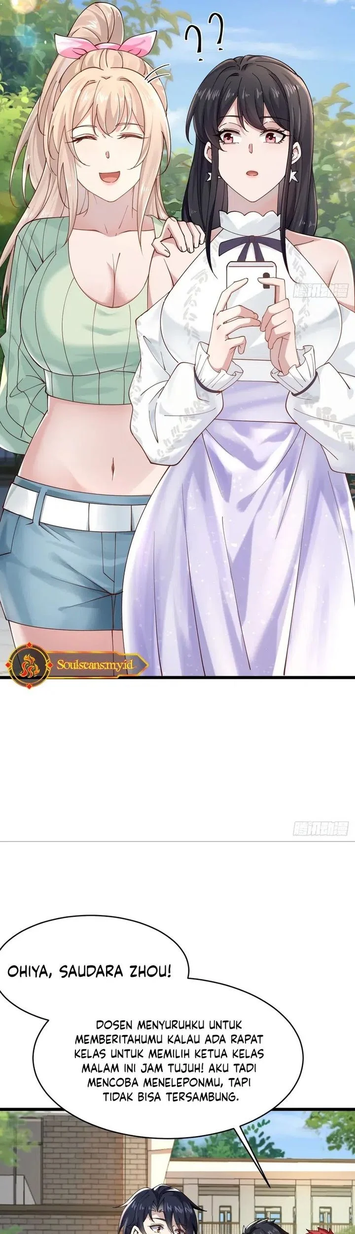 Male God, Your Persona Has Collapsed! Chapter 4 - halaman 27