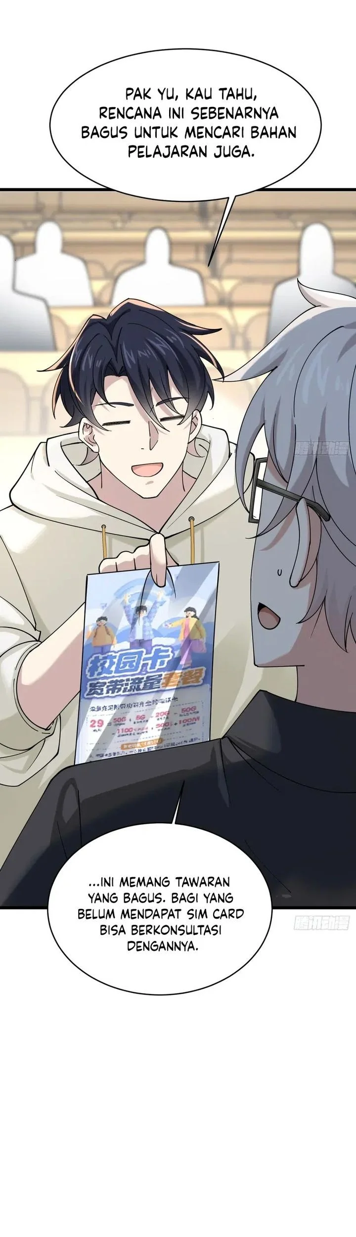Male God, Your Persona Has Collapsed! Chapter 4 - halaman 45