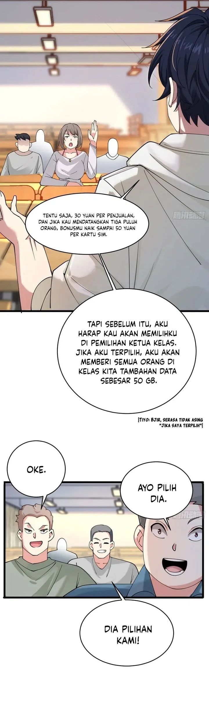 Male God, Your Persona Has Collapsed! Chapter 4 - halaman 49