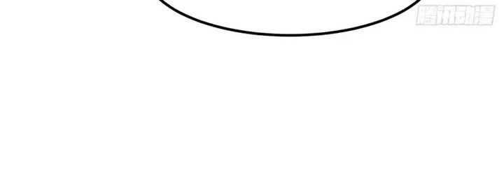 Male God, Your Persona Has Collapsed! Chapter 40 - halaman 26