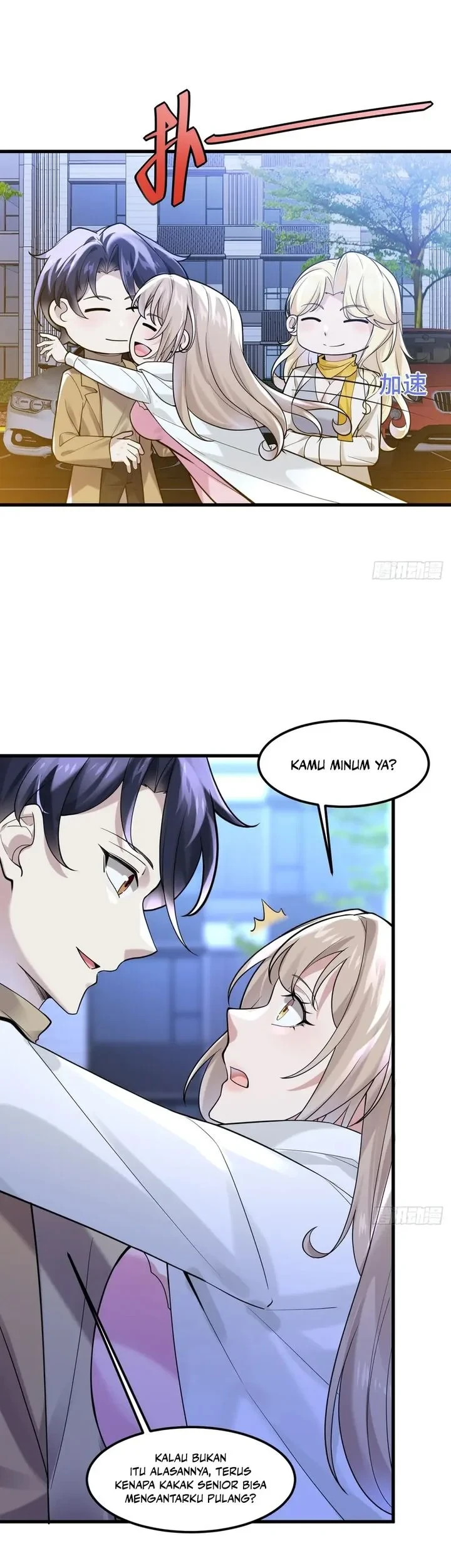 Male God, Your Persona Has Collapsed! Chapter 41 - halaman 10