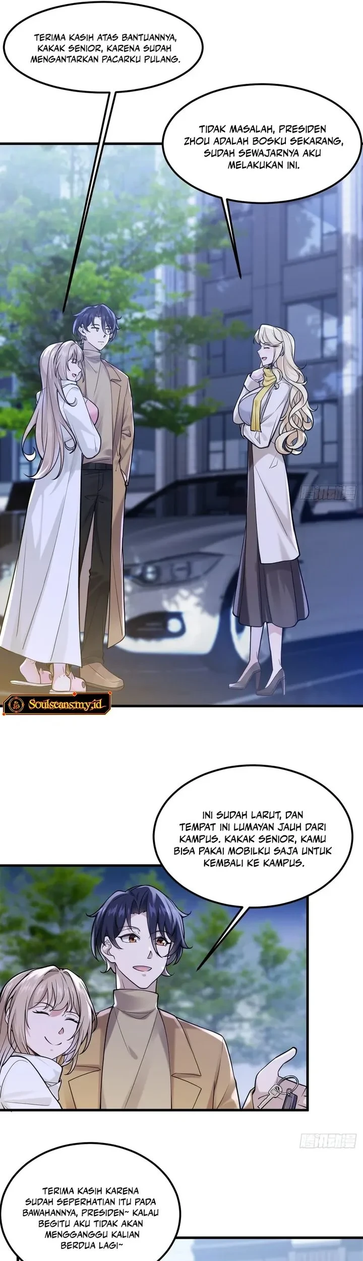 Male God, Your Persona Has Collapsed! Chapter 41 - halaman 12