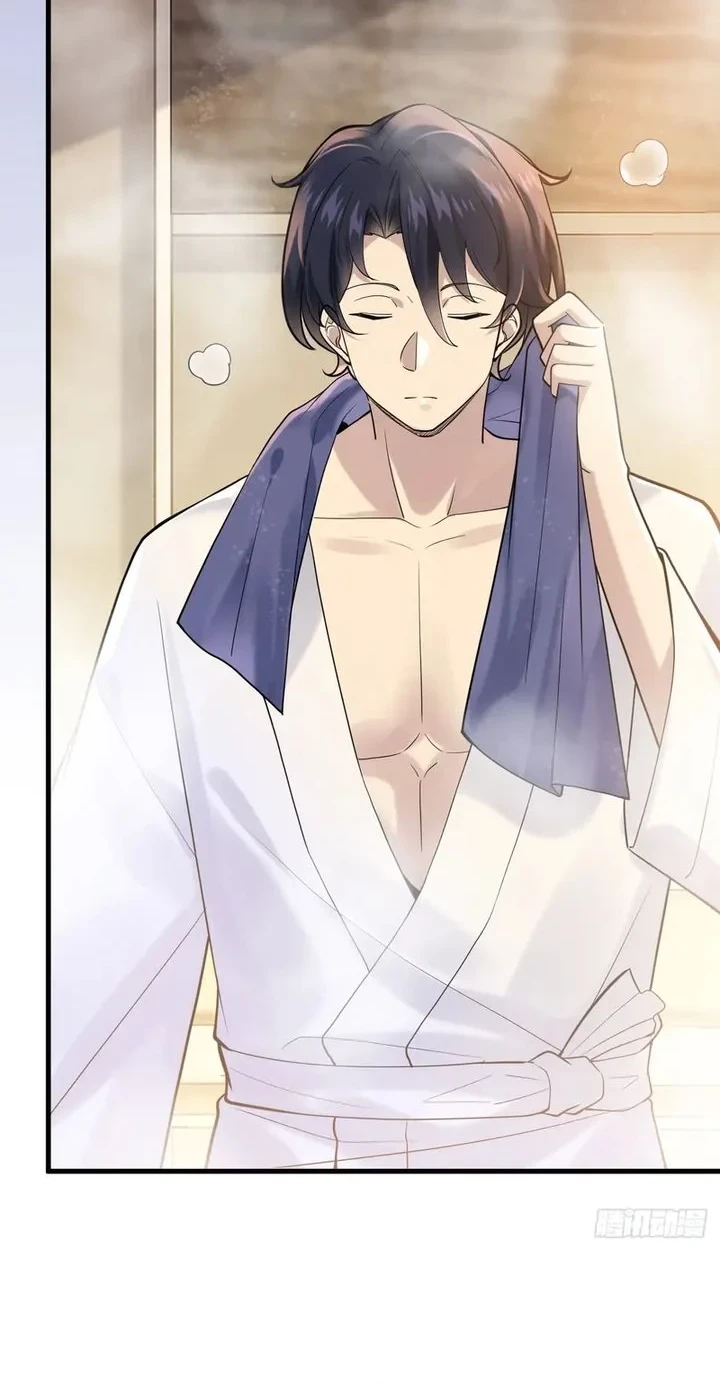 Male God, Your Persona Has Collapsed! Chapter 41 - halaman 17