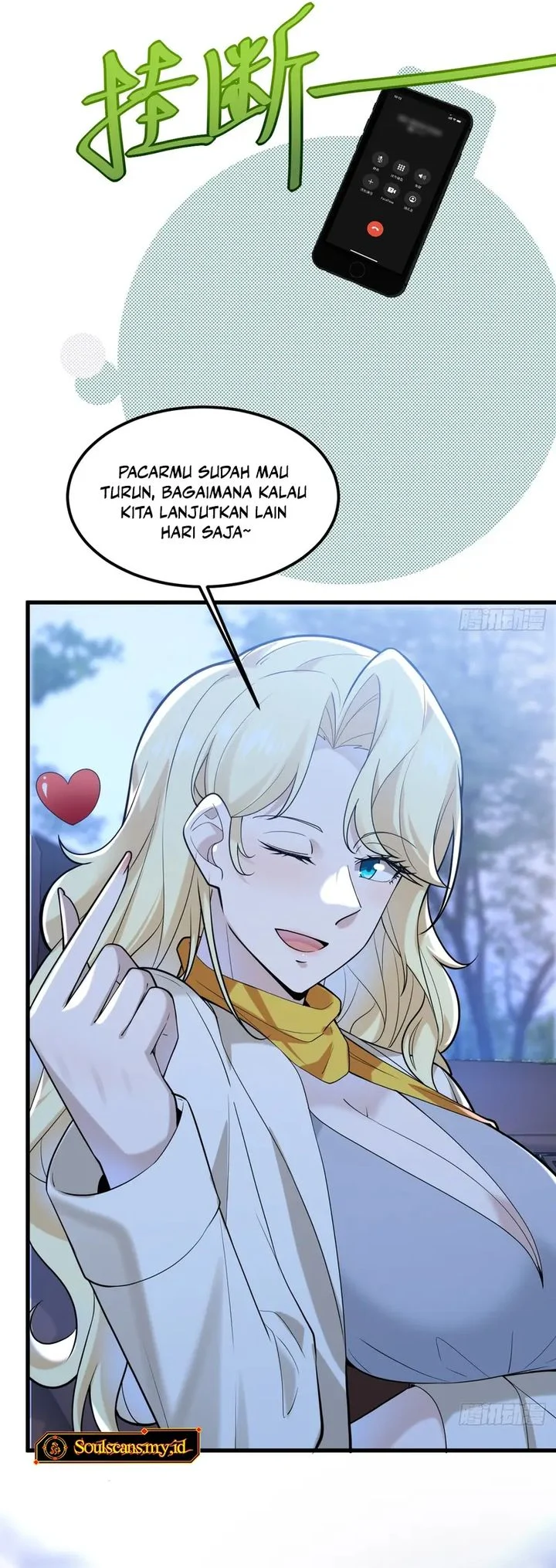 Male God, Your Persona Has Collapsed! Chapter 41 - halaman 7