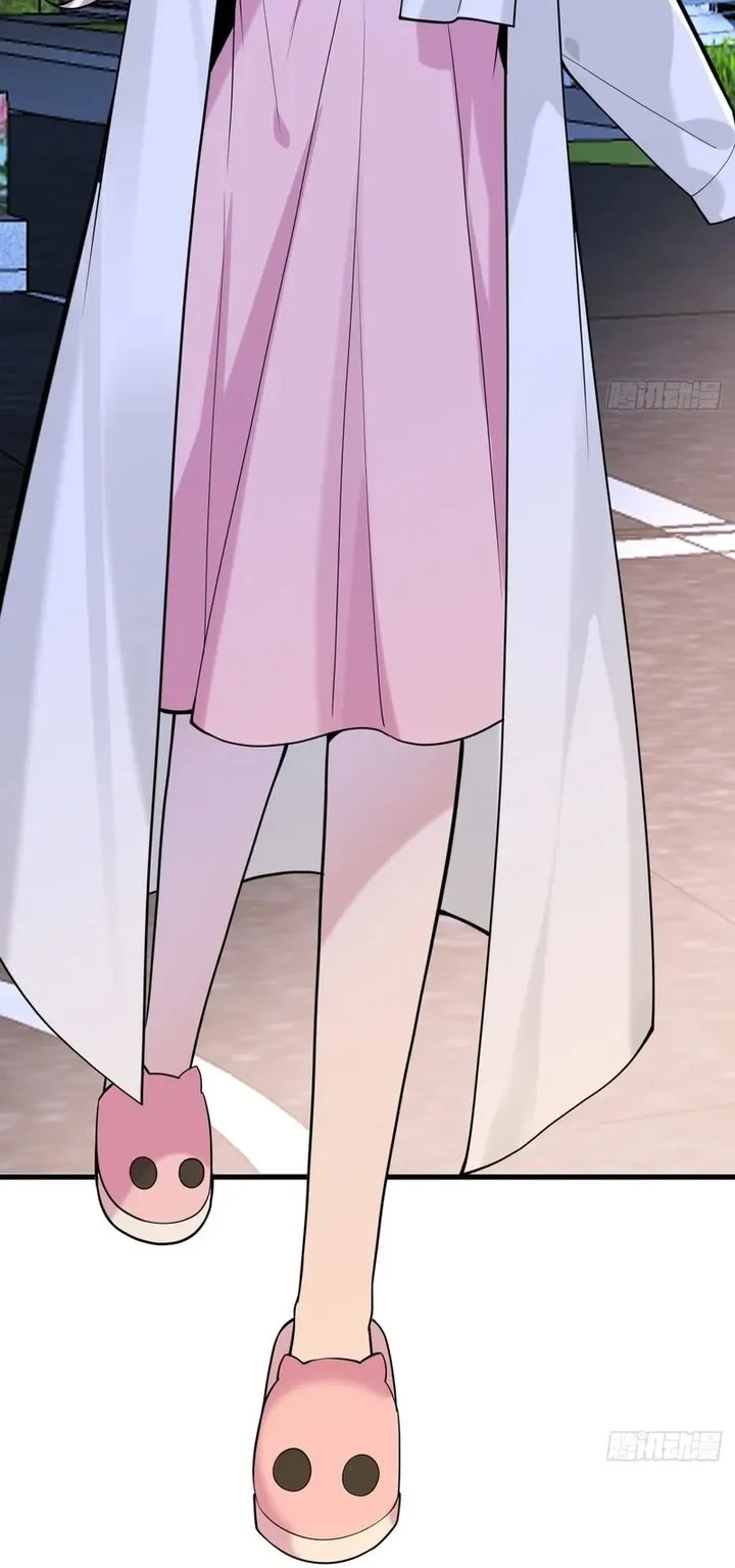 Male God, Your Persona Has Collapsed! Chapter 41 - halaman 9