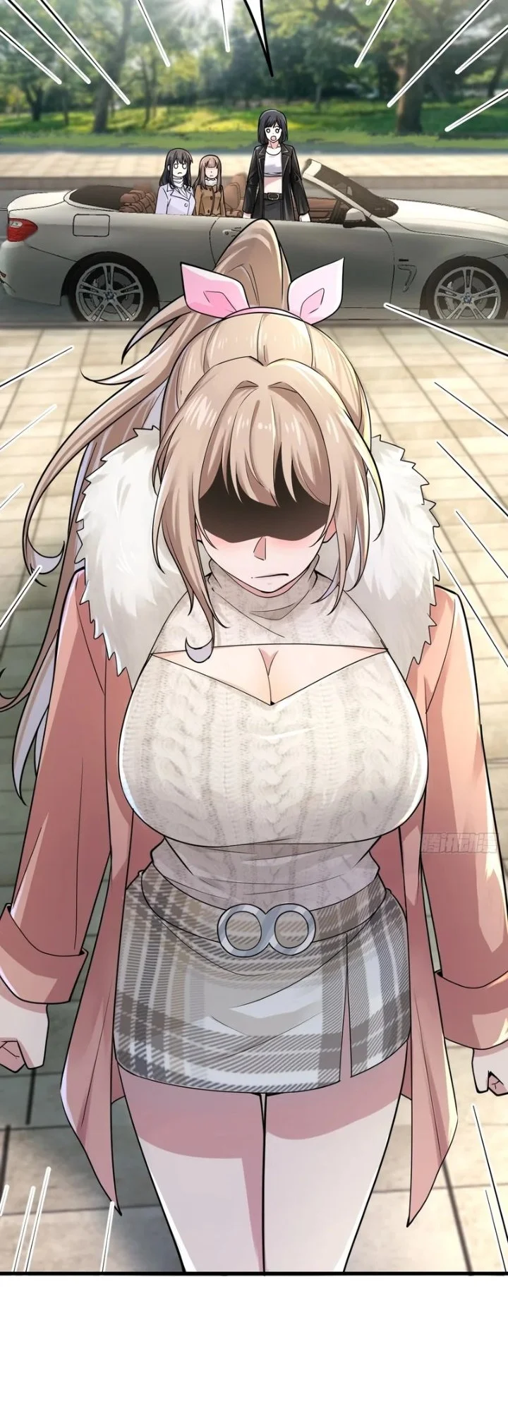 Male God, Your Persona Has Collapsed! Chapter 42 - halaman 9