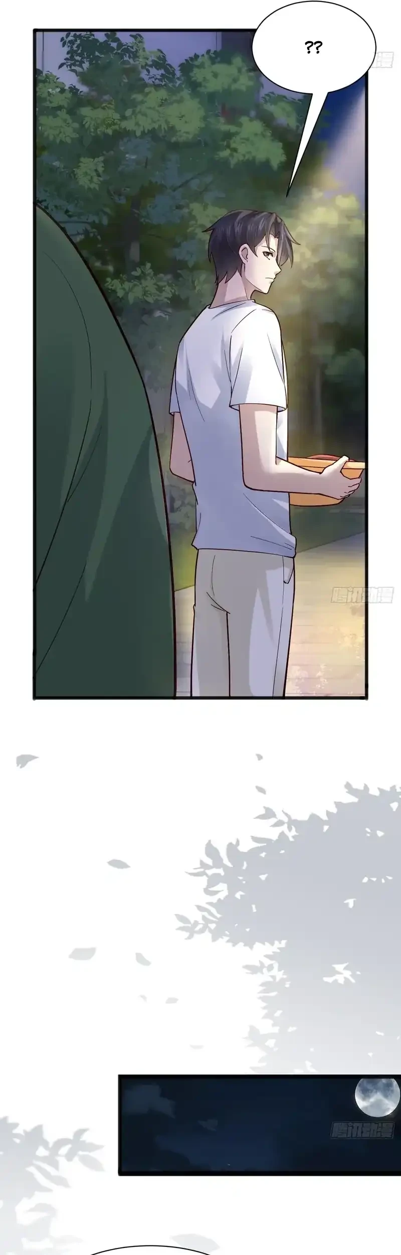 Male God, Your Persona Has Collapsed! Chapter 5 - halaman 21