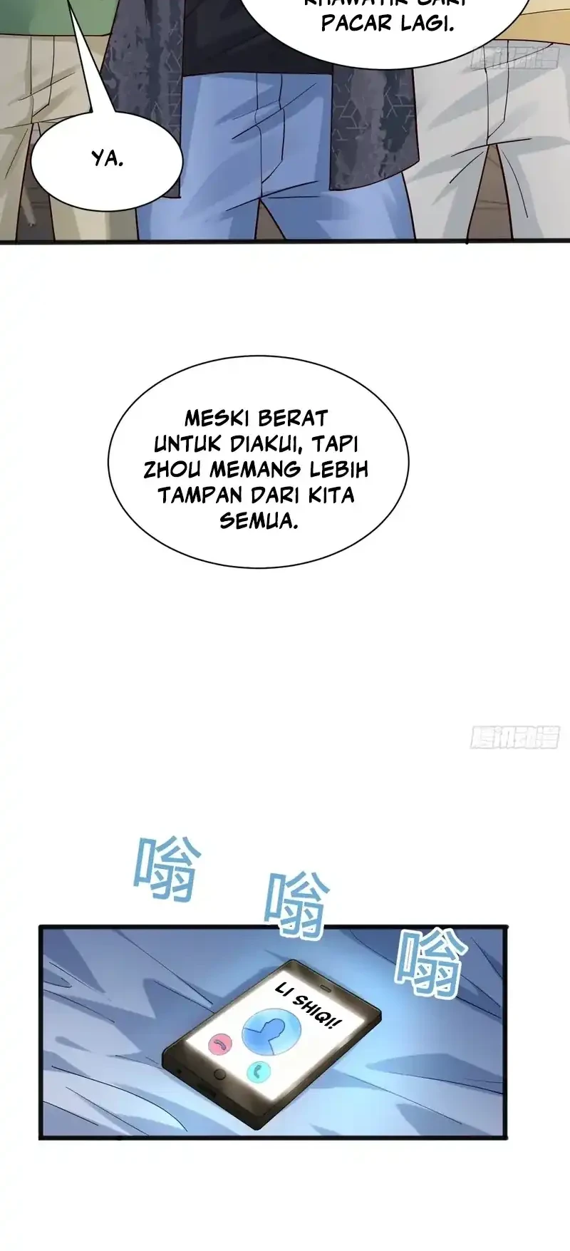 Male God, Your Persona Has Collapsed! Chapter 5 - halaman 24