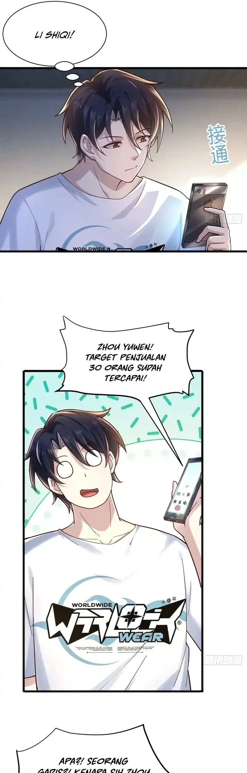 Male God, Your Persona Has Collapsed! Chapter 5 - halaman 25