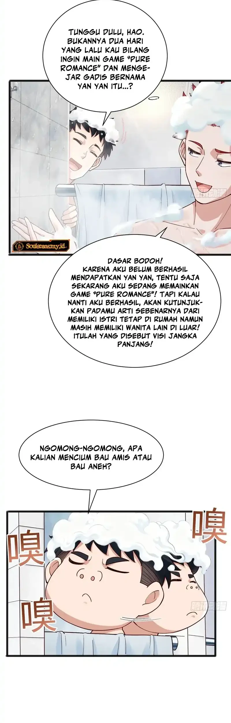 Male God, Your Persona Has Collapsed! Chapter 5 - halaman 4