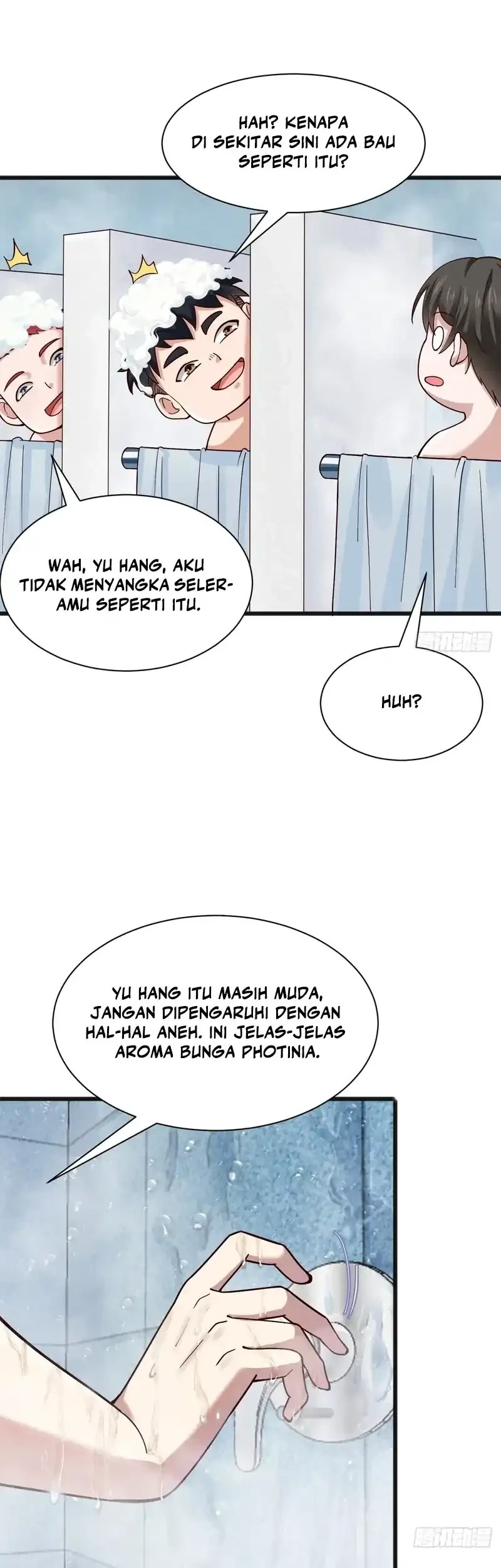 Male God, Your Persona Has Collapsed! Chapter 5 - halaman 5