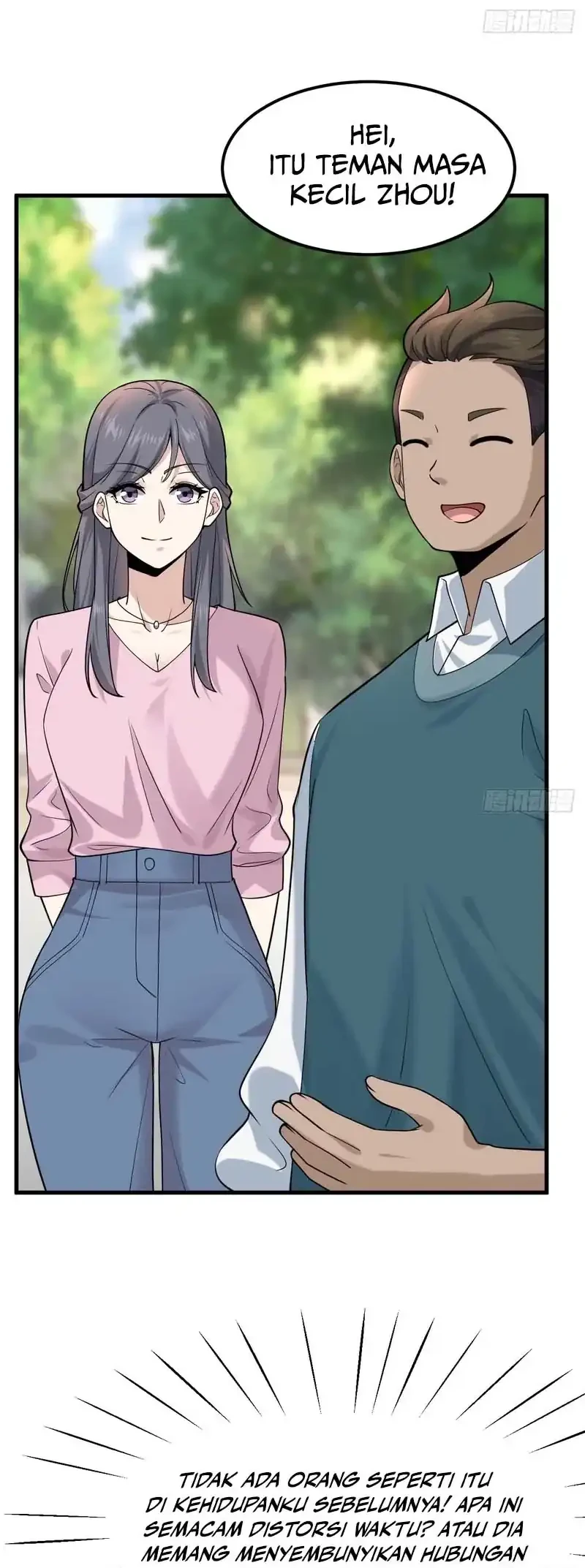 Male God, Your Persona Has Collapsed! Chapter 7 - halaman 15
