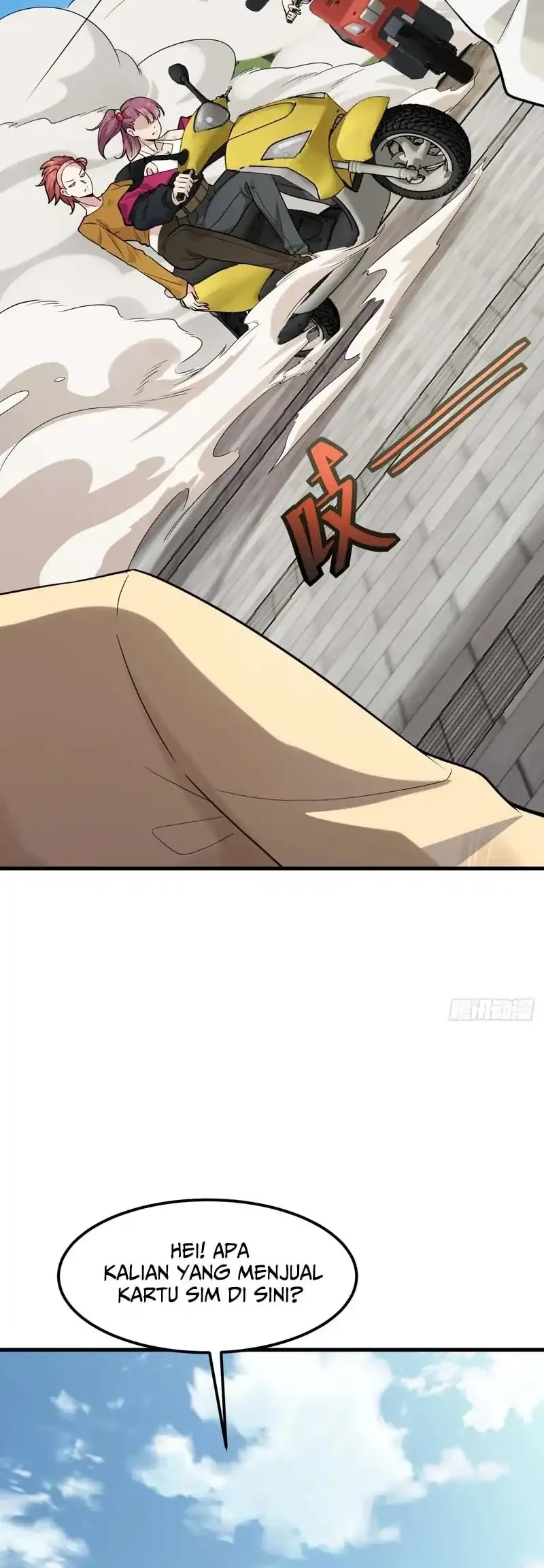 Male God, Your Persona Has Collapsed! Chapter 7 - halaman 17