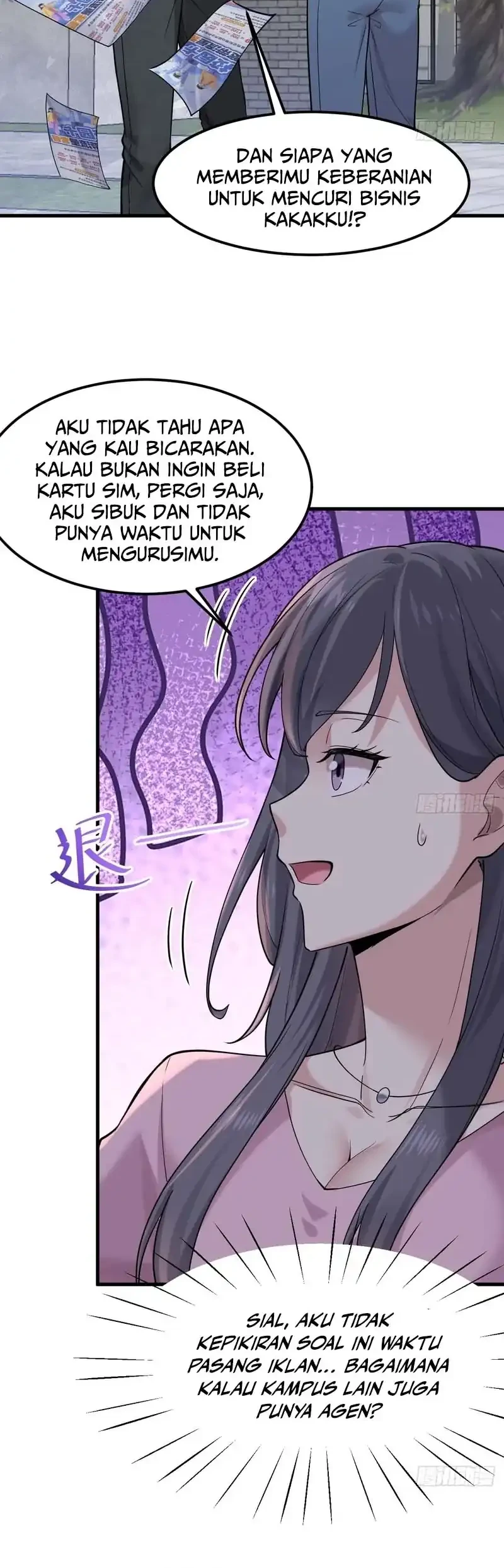 Male God, Your Persona Has Collapsed! Chapter 7 - halaman 21