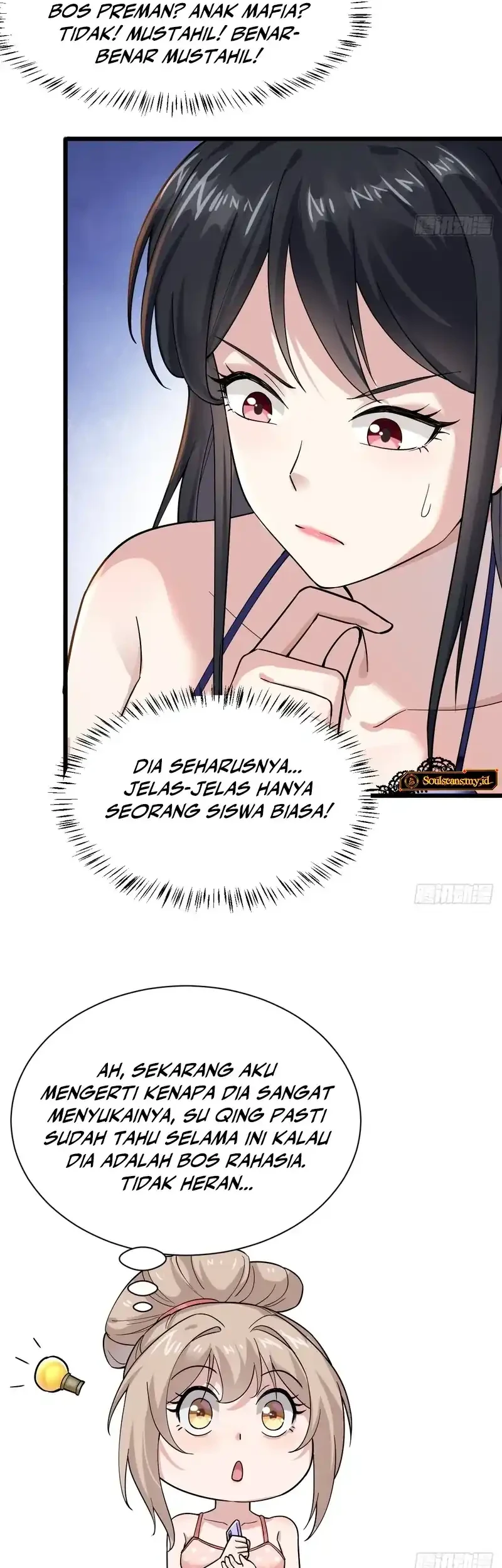 Male God, Your Persona Has Collapsed! Chapter 9 - halaman 17
