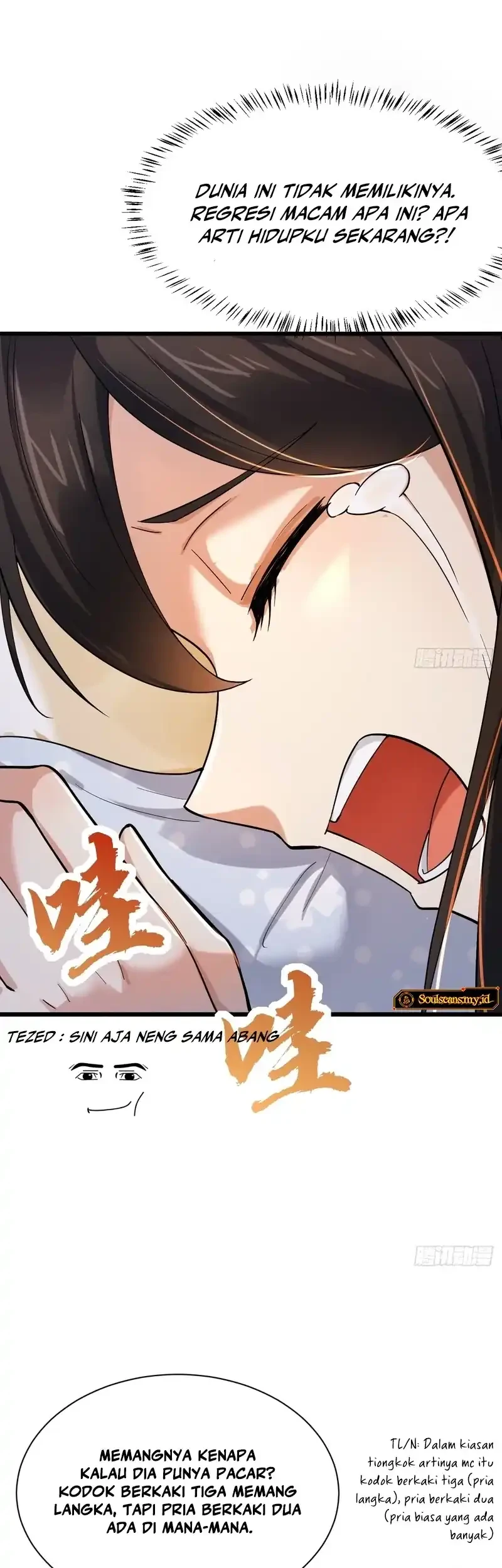 Male God, Your Persona Has Collapsed! Chapter 9 - halaman 26