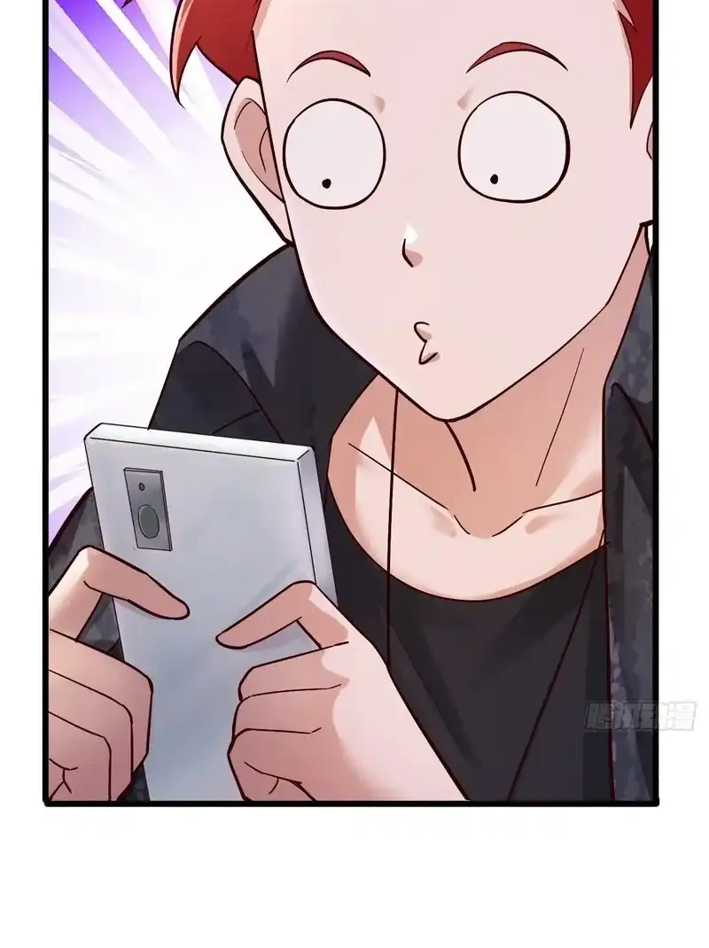 Male God, Your Persona Has Collapsed! Chapter 9 - halaman 35