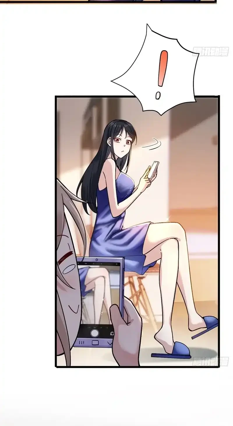 Male God, Your Persona Has Collapsed! Chapter 9 - halaman 4