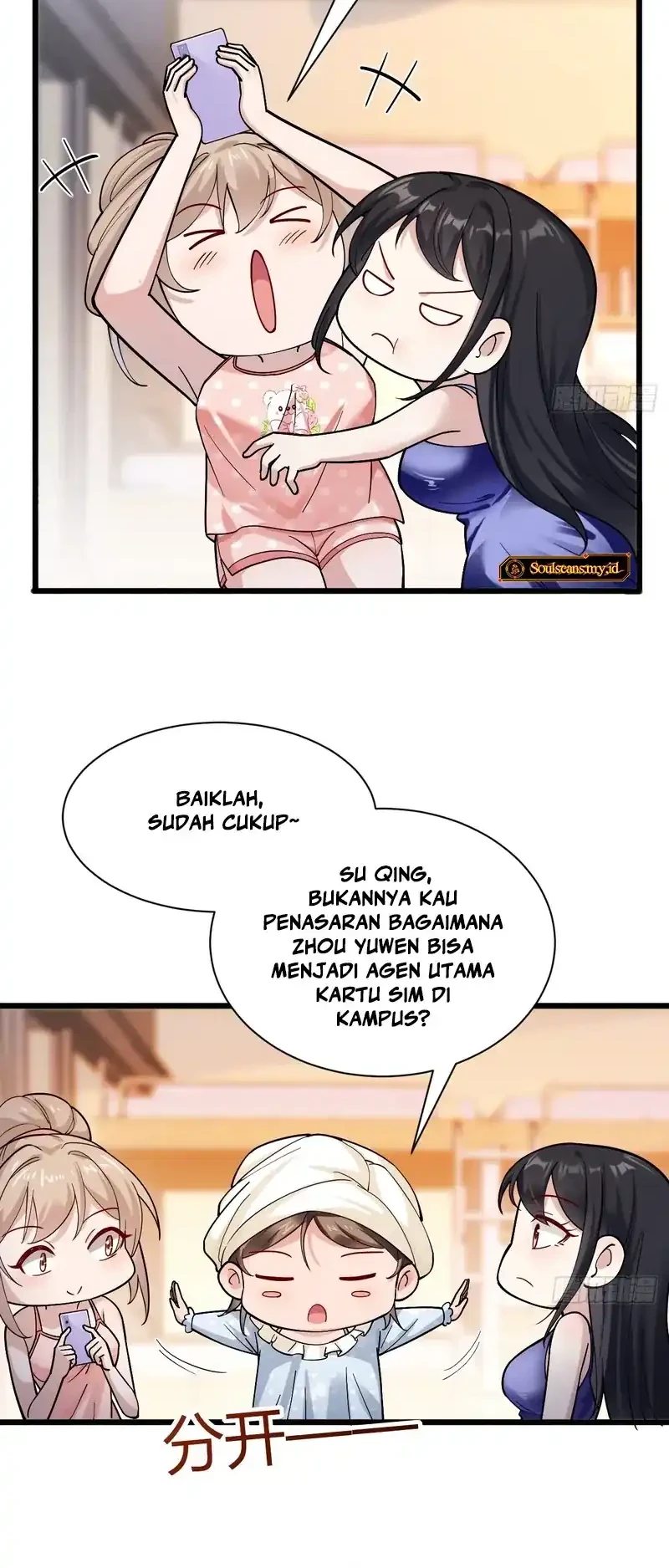 Male God, Your Persona Has Collapsed! Chapter 9 - halaman 6