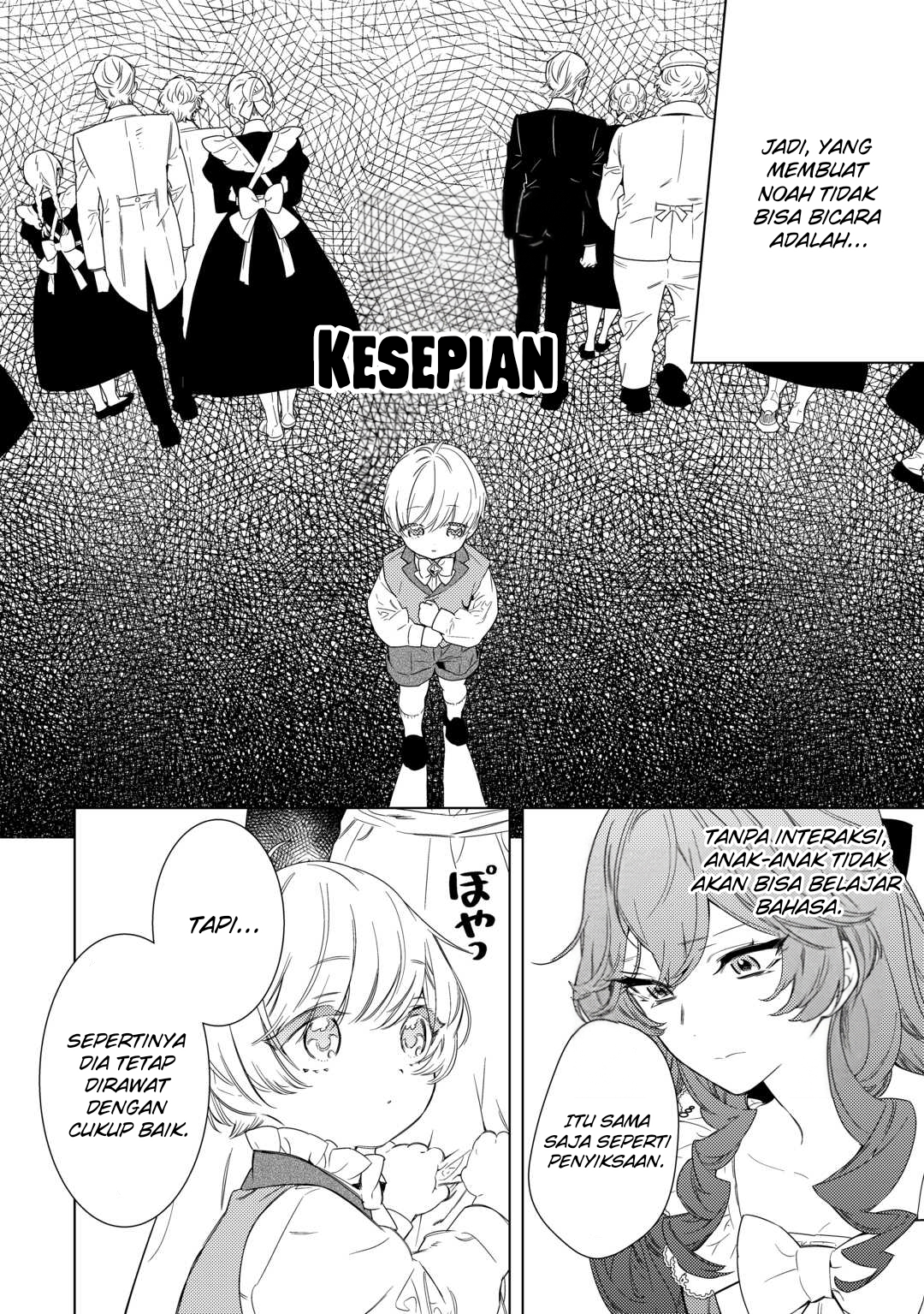 Mamahaha no Kokoroe Chapter 1 - halaman 27