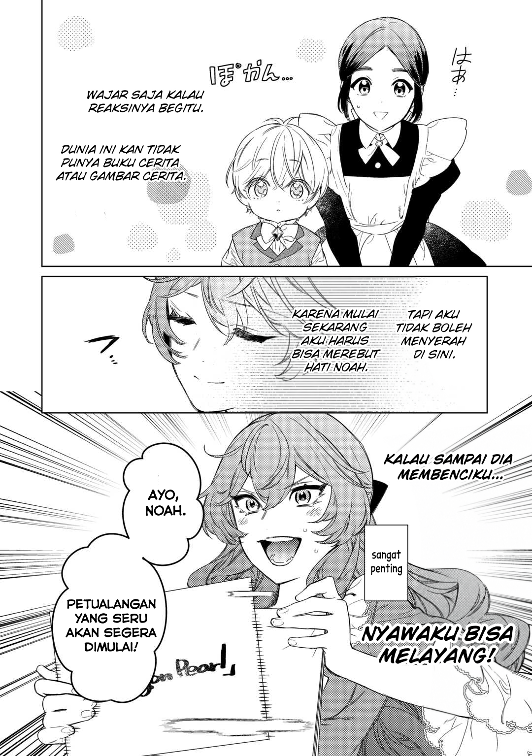 Mamahaha no Kokoroe Chapter 1 - halaman 31