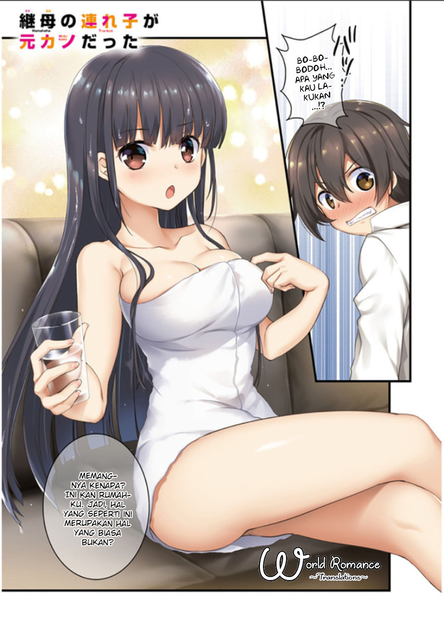 Mamahaha no Tsurego ga Motokano datta Chapter 1 - halaman 2