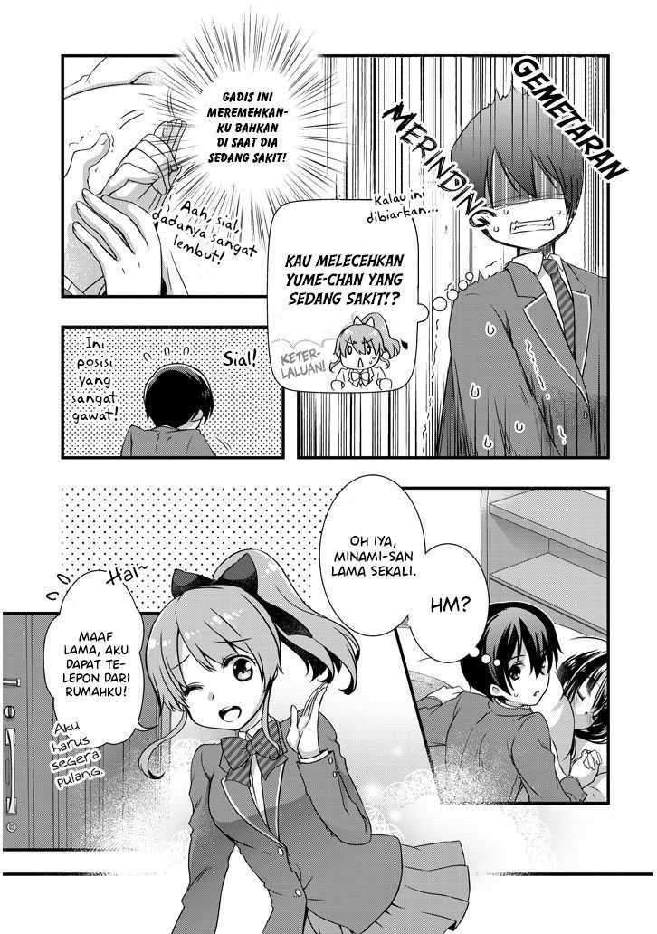 Mamahaha no Tsurego ga Motokano datta Chapter 10 - halaman 10
