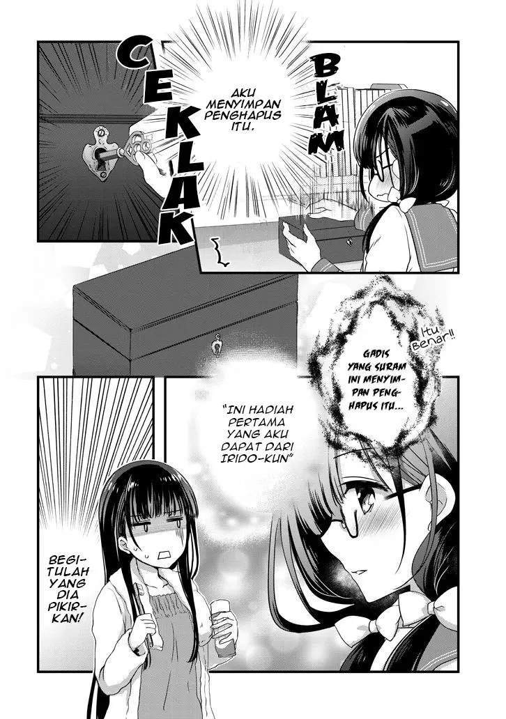 Mamahaha no Tsurego ga Motokano datta Chapter 11 - halaman 7