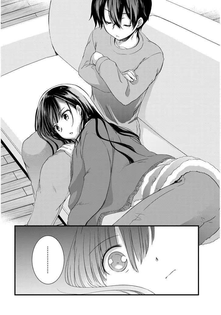 Mamahaha no Tsurego ga Motokano datta Chapter 13 - halaman 11